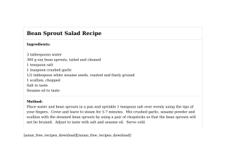 Bean Sprout Salad Recipe