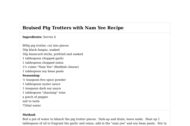 Braised Pig Trotters with Nam Yee Recipe