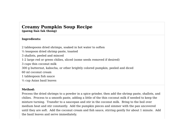 Creamy Pumpkin Soup Recipe