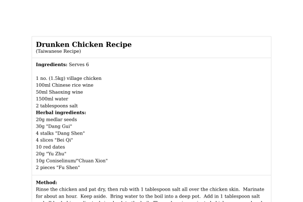 Drunken Chicken Recipe