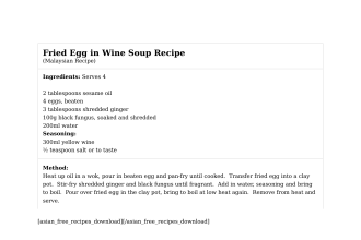 Fried Egg in Wine Soup Recipe