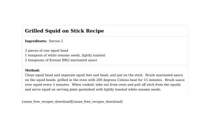 Grilled Squid on Stick Recipe