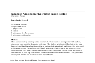 Japanese Abalone in Five-Flavor Sauce Recipe