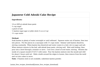 Japanese Cold Adzuki Cake Recipe