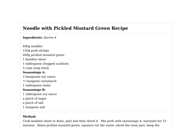 Noodle with Pickled Mustard Green Recipe