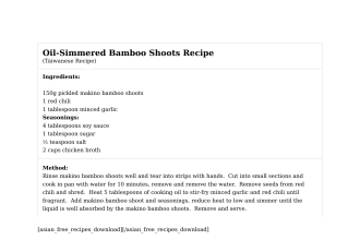 Oil-Simmered Bamboo Shoots Recipe