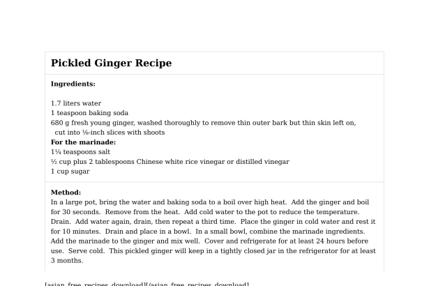 Pickled Ginger Recipe
