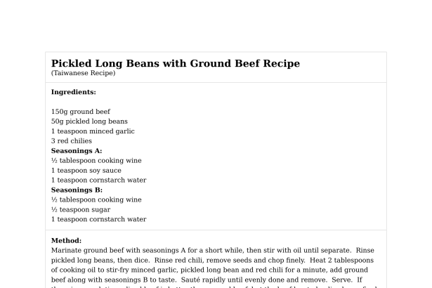 Pickled Long Beans with Ground Beef Recipe
