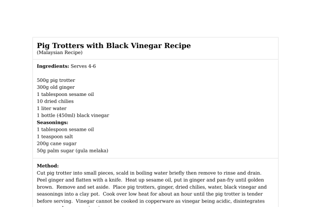 Pig Trotters with Black Vinegar Recipe