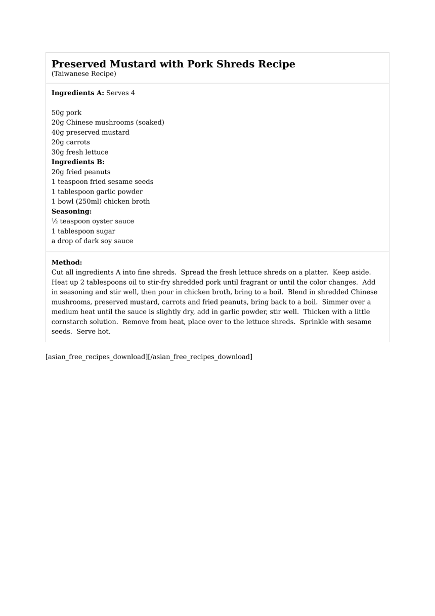 Preserved Mustard with Pork Shreds Recipe