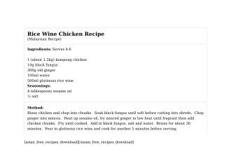 Rice Wine Chicken Recipe