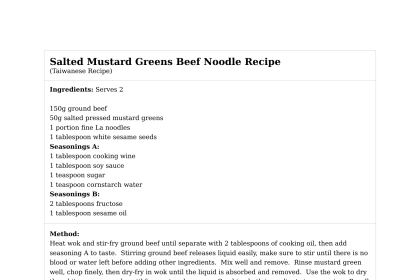 Salted Mustard Greens Beef Noodle Recipe