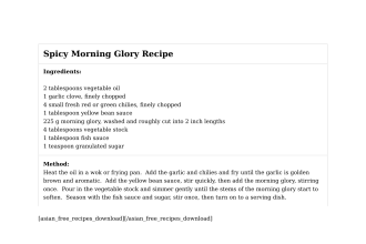 Spicy Morning Glory Recipe