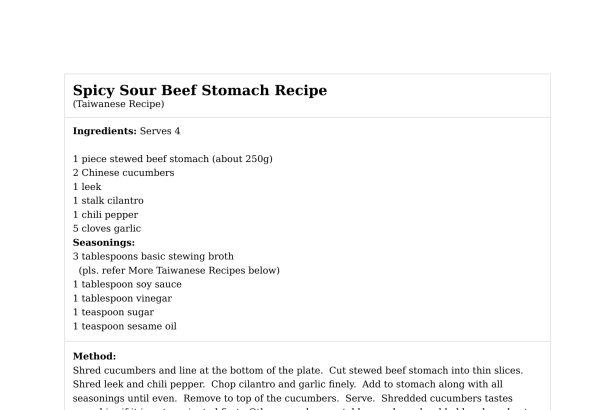 Spicy Sour Beef Stomach Recipe