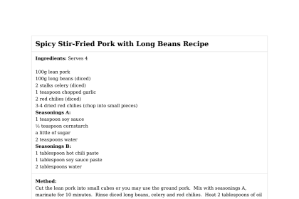 Spicy Stir-Fried Pork with Long Beans Recipe