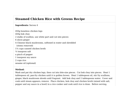 Steamed Chicken Rice with Greens Recipe