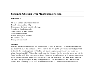 Steamed Chicken with Mushrooms Recipe