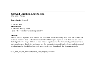 Stewed Chicken Leg Recipe