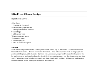 Stir-Fried Clams Recipe