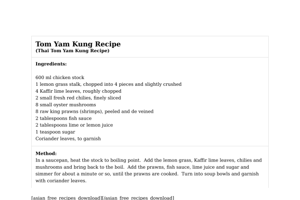 Tom Yam Kung Recipe