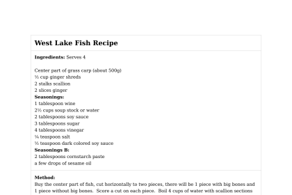 West Lake Fish Recipe